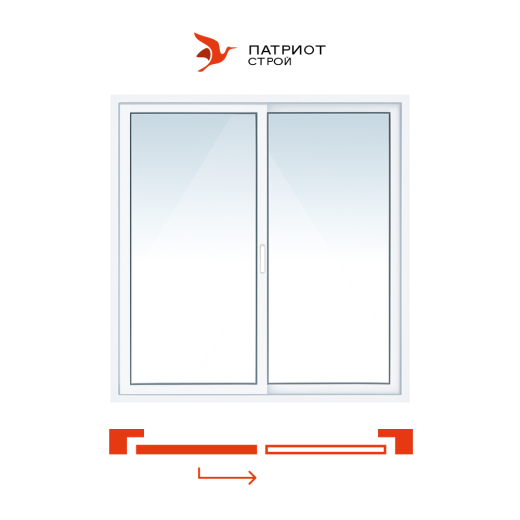 Панорамная двухстворчатая ПВХ дверь с одной глухой и одной раздвижной створкой